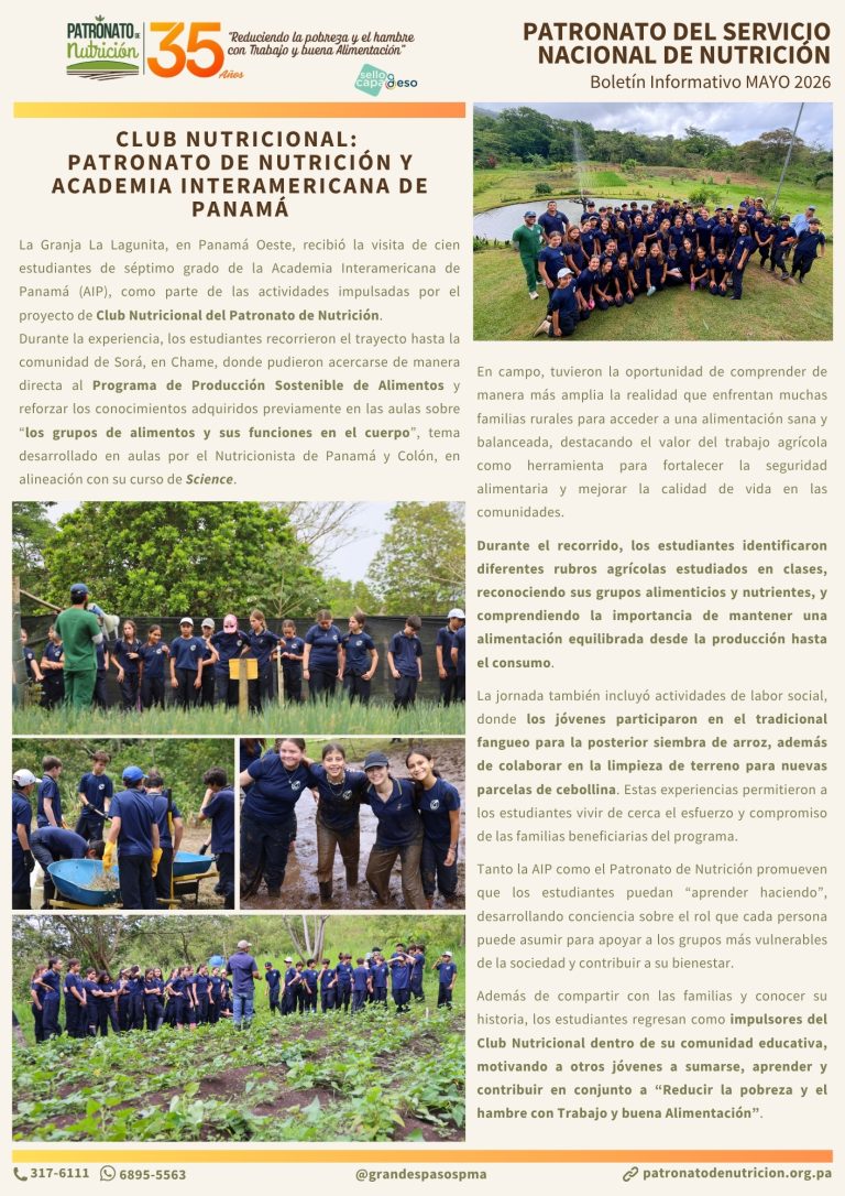 Club Nutricional: Patronato de Nutrición y Academia Interamericana de Panamá
